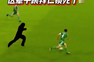 拜仁球迷還記得這球嗎？羅本與里貝里首次聯(lián)手，仿佛已認(rèn)識(shí)了十年