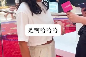 猜猜她是哪個(gè)NBA球員的女友？？？