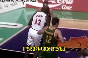 真的很猛啊！奧尼爾恐怖噸位+極高靈活性在國(guó)際比賽大殺四方