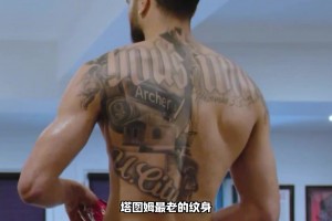 從梅羅手中搶過金靴的男人！你對(duì)哪個(gè)階段的蘇亞雷斯印象最深刻？