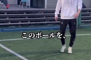 原來日本青訓(xùn)是這么教的啊，中國(guó)的太極原理被人家玩得溜溜的