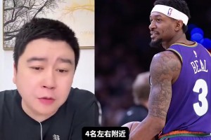 “哈利伯頓帶著女友現(xiàn)身WNBA全明星周末”