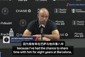 小馬哥：我們的對手崇拜梅西是很正常的，梅西比肩喬丹和納達爾~