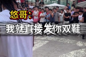 現(xiàn)在中國(guó)小孩的彈跳是真夸張啊