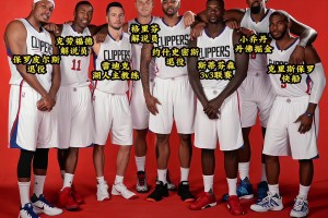 故地重游好似刻舟求劍！保羅曾經(jīng)的隊友已經(jīng)是主教練和解說員了