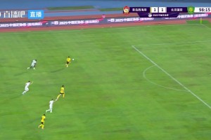加時(shí)賽段劉愚破門，但VAR判定越位，國安逃過一劫