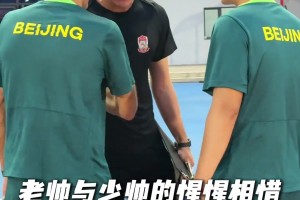 國安、西海岸賽前各種小互動(dòng)，網(wǎng)友：中超關(guān)系最好的兩支球隊(duì)了?