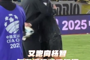 晚輩對前輩的尊敬！賽后侯森擁抱邵佳一和老門將楊智