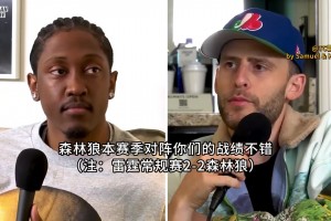 杰威：打掘金比打森林狼難太多了，你永遠(yuǎn)預(yù)判不了約基奇！