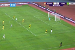 會是絕殺嗎？加時曹永競接長傳1v2抽射破門，國安2-1領(lǐng)先西海岸