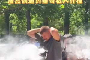 找回老本行！約基奇中國行來馬場參觀！最期待的一集！