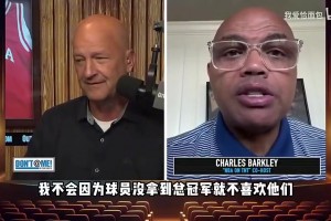 巴克利曾談：詹杜抱團(tuán)沒法評價(jià)，但我不會瞧不起保羅那種無冠球員