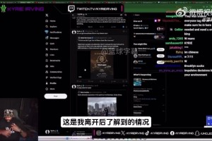 歐文：當(dāng)初籃網(wǎng)想要的是杜蘭特！而不是我！我在籃網(wǎng)沒(méi)啥話(huà)語(yǔ)權(quán)…