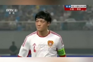 被范志毅怒罵的趙鵬什么水平？他到底能不能踢？