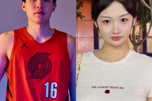 愛情事業(yè)雙收！楊瀚森秒贊緋聞女友社媒照片 多處細節(jié)秀恩愛