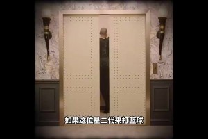 如果EJ醬選擇來打籃球，那會比布朗尼厲害嗎？