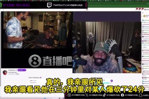 歐文：東契奇訓(xùn)練能砍60+18+18！我親眼看他3分鐘對(duì)某人爆了24分