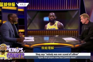 徐靜雨：楊瀚森不出戰(zhàn)亞洲杯是正確的，國之重器得用到要?jiǎng)诺臅r(shí)候