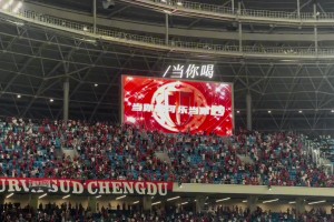 [集錦]熱身賽-B費(fèi)雙響&霍伊倫失單刀 曼聯(lián)2-1西漢姆