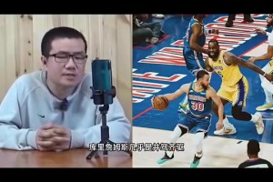 徐靜雨此前：最近十年聯(lián)盟的門面就是詹庫！其他球員都差點(diǎn)意思~