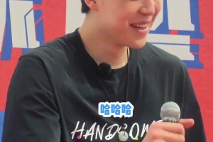 NBA的對(duì)抗真的比CBA文明嗎？聽(tīng)聽(tīng)楊瀚森如何回答...