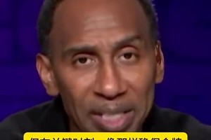 A-史密斯此前：我不會貶低詹姆斯，但我覺得奧運MVP是庫里！