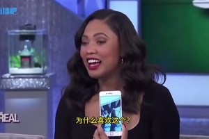 真的敢說(shuō)！庫(kù)里妻子阿耶莎之前曾在節(jié)目里透露：他很喜歡我的腳