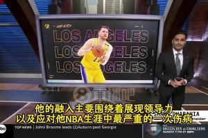 早早下定決心！上賽季的全明星假期，東契奇就每天在健身+訓(xùn)練了