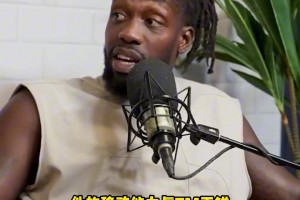 中國(guó)球迷的老熟人--狗哥貝弗利贊楊瀚森是本屆選秀中的撿漏寶藏