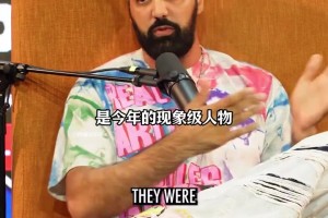 2K總監(jiān)談封面人物選擇：全明星前后決定的！我們追求大膽與沖擊