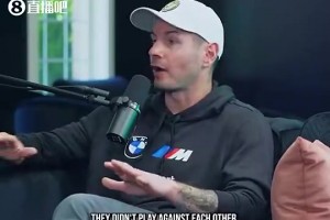 你們同意嗎？雷迪克此前談喬詹：在喬丹的鼎盛時期，聯(lián)盟水平是下降的