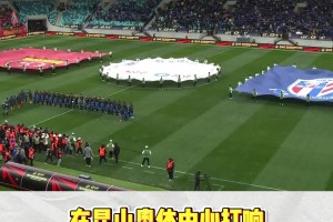 場(chǎng)面勁爆跌宕起伏！回看賽季前三場(chǎng)上海德比