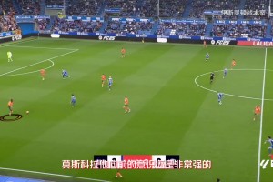 【伊斯靈頓戰(zhàn)術(shù)室】轉(zhuǎn)會分析：莫斯克拉-槍手第三中衛(wèi)？