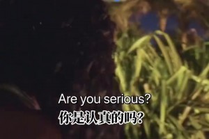 多庫女友打直球：你愿意娶我嗎多庫：我沒法呼吸了，嫁給我吧