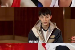 足夠自信！徐杰直言：我不認(rèn)為河村勇輝比我強很多！