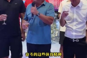 歡樂多！訓(xùn)練場(chǎng)上勞塔羅和小圖拉姆的笑聲讓流言蜚語(yǔ)煙消云散