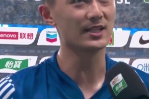 蔣圣龍:這場(chǎng)我們踢得不像冠軍，會(huì)重新調(diào)整心態(tài)向前看