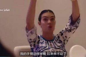 整裝待發(fā)！曼聯(lián)基地翻新配備智能小便池，改造總計(jì)花費(fèi)5000萬(wàn)鎊！