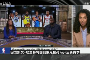 小波特：我可以通過某場比賽故意放水，讓那些押我數(shù)據(jù)的人賺大錢