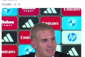 世界上最好的球員？馬斯坦托諾：對我來說是梅西。我是阿根廷人