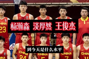 男籃未來門面？王俊杰和趙維倫一起尬舞