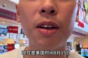 哭了！崔永熙觀看電影熱門電影《南京照相館》 也明顯蒼老了