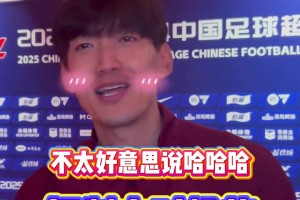 顏駿凌：我崇拜范德薩！希望和偶像一樣成功