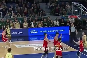 對(duì)陣現(xiàn)役NBA球員！19歲的楊瀚森對(duì)陣澳大利亞拿下7分10板3助4帽！