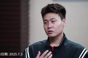 你做到了！趙睿出戰(zhàn)亞洲杯前：我會把能量全獻給男籃，目標(biāo)拿牌