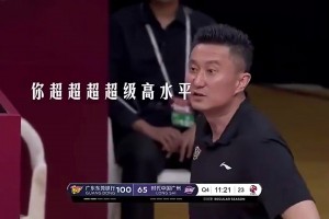 觸底反彈了？23年楊毅表示：男籃20年差到?jīng)]底線，一直在下墜