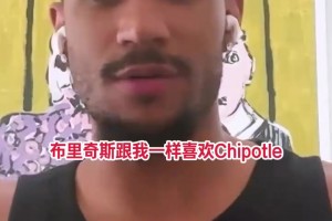 韋德父親：我的GOAT是韋德，但科比是最偉大的球員！