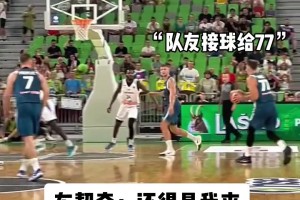 擱這訓(xùn)練呢？東契奇打鐵后原地不動(dòng) 三秒后原地接球出手命中