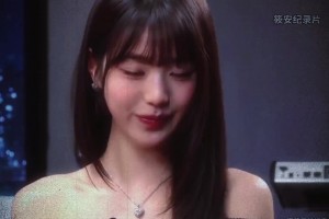 申花球迷怒了！時代少年團借用主場開演唱會，粉絲：扒光球場草皮