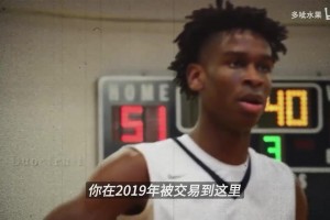 SGA：有些夜晚不想輸球甚至害怕上場(chǎng)，走到今天只有用愛去回報(bào)！